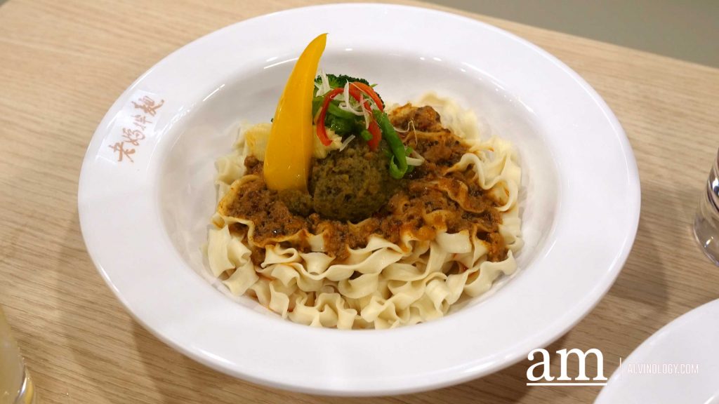 [Review + Promo Alert] Lao Ma Ban Mian (老媽拌麵) Brings Authentic Taiwanese Guan Miao (關廟) Noodles to West Mall with Exclusive Opening Promotions - Alvinology