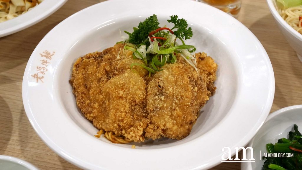 [Review + Promo Alert] Lao Ma Ban Mian (老媽拌麵) Brings Authentic Taiwanese Guan Miao (關廟) Noodles to West Mall with Exclusive Opening Promotions - Alvinology