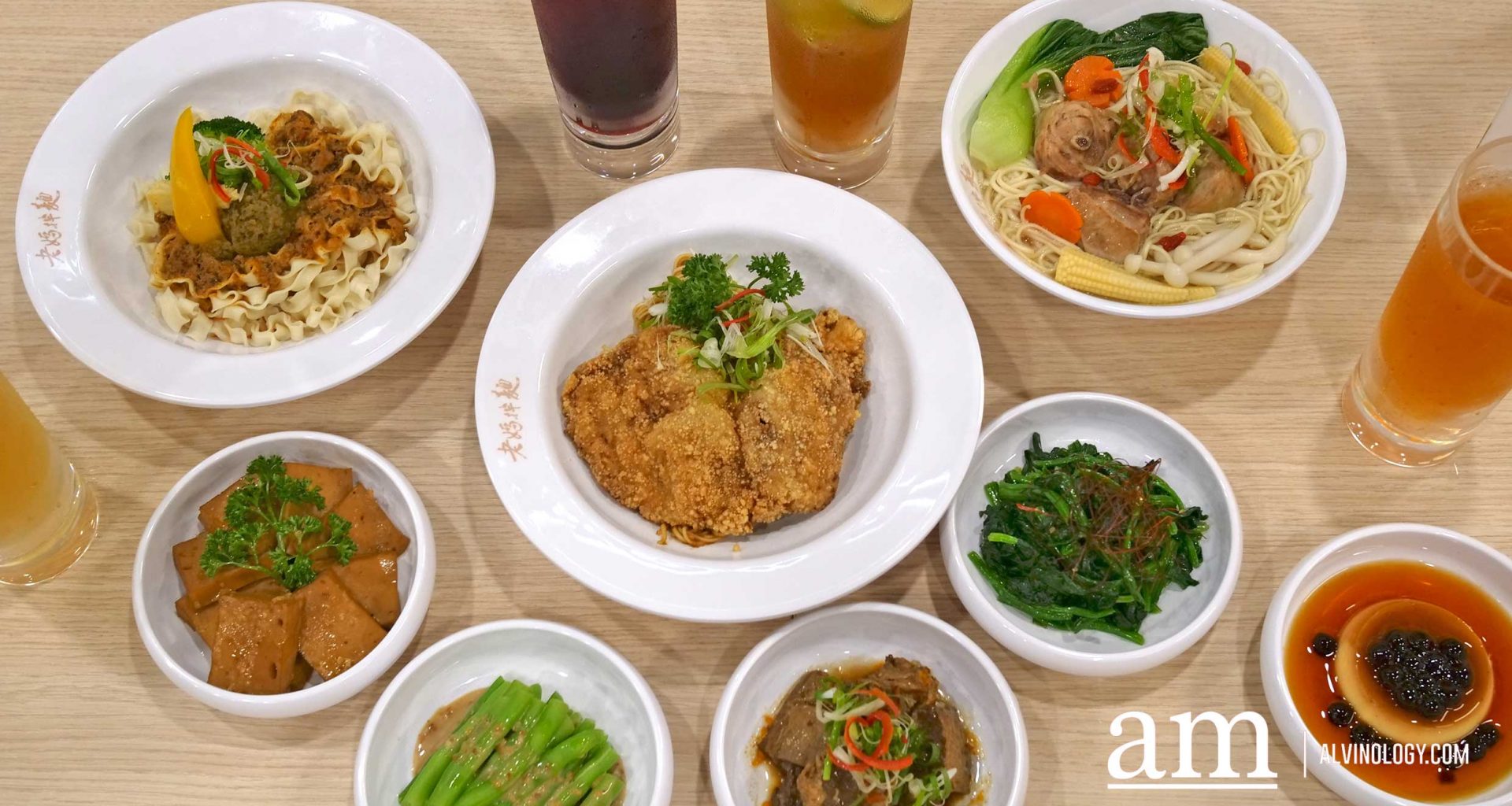 [Review + Promo Alert] Lao Ma Ban Mian (老媽拌麵) Brings Authentic Taiwanese Guan Miao (關廟) Noodles to West Mall with Exclusive Opening Promotions - Alvinology