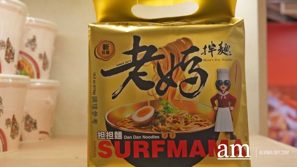 [Review + Promo Alert] Lao Ma Ban Mian (老媽拌麵) Brings Authentic Taiwanese Guan Miao (關廟) Noodles to West Mall with Exclusive Opening Promotions - Alvinology