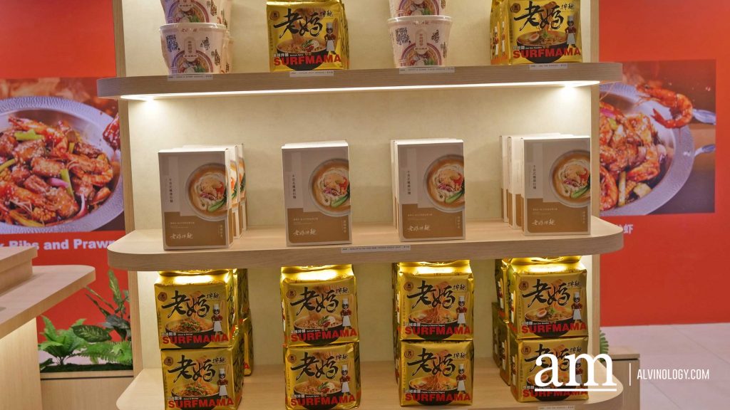 [Review + Promo Alert] Lao Ma Ban Mian (老媽拌麵) Brings Authentic Taiwanese Guan Miao (關廟) Noodles to West Mall with Exclusive Opening Promotions - Alvinology
