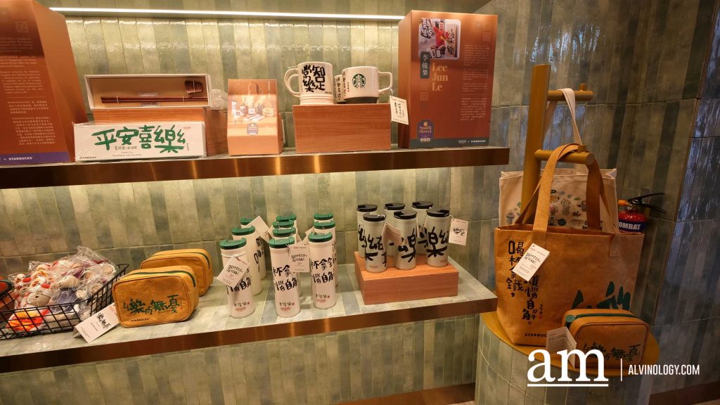 Starbucks Opens Heritage-Inspired Flagship Store in Chinatown - Alvinology