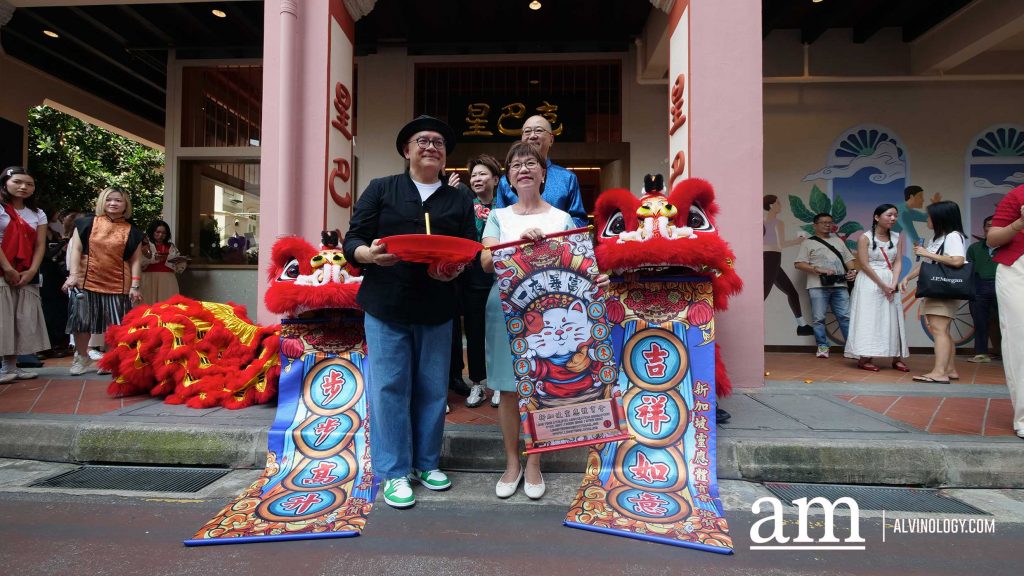 Starbucks Opens Heritage-Inspired Flagship Store in Chinatown - Alvinology