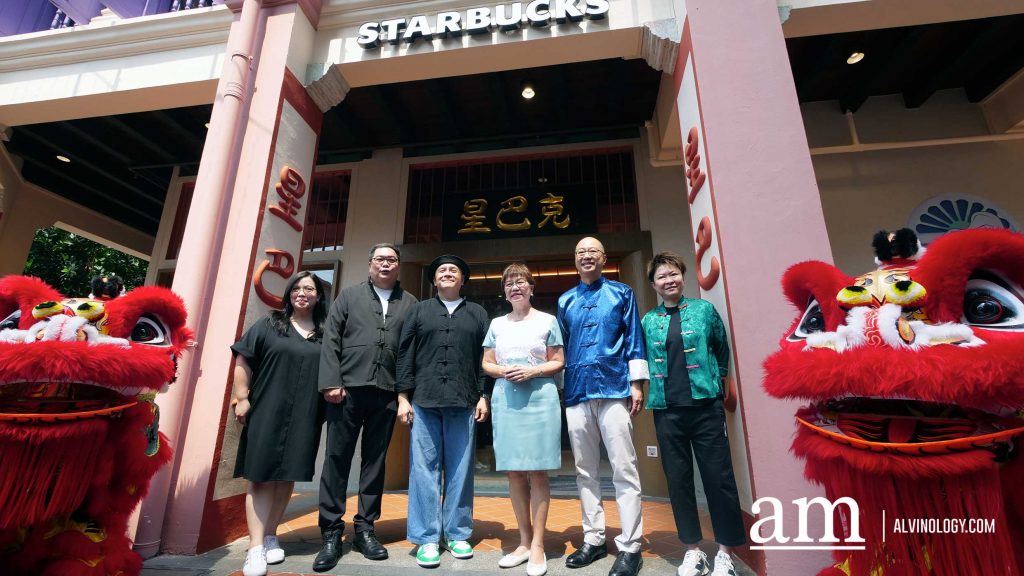 Starbucks Opens Heritage-Inspired Flagship Store in Chinatown - Alvinology