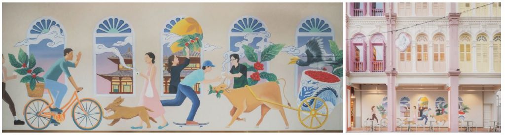 Starbucks Opens Heritage-Inspired Flagship Store in Chinatown - Alvinology