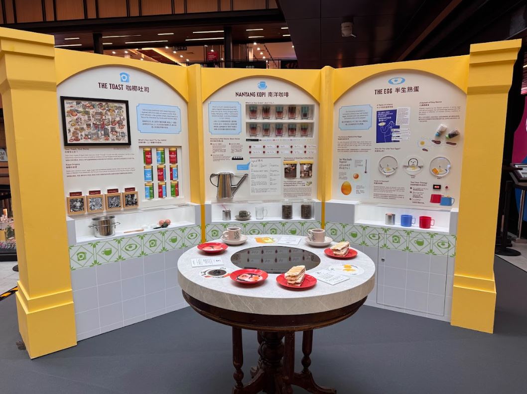 The Nanyang Breakfast Club: Let’s Lim Kopi, Jiak Roti: Savor the Nanyang Breakfast at a New Travelling Exhibition - Alvinology