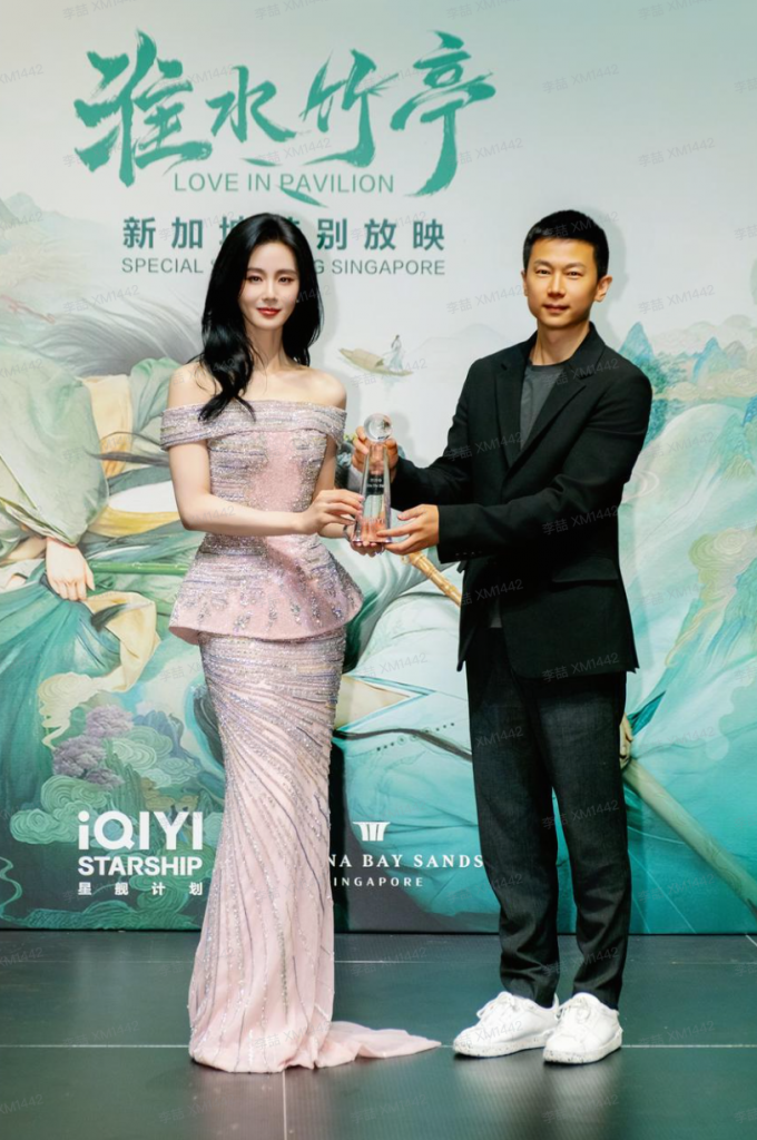 iQIYI Starship Launches in Singapore with Liu Shishi Named Global Ambassador - Alvinology