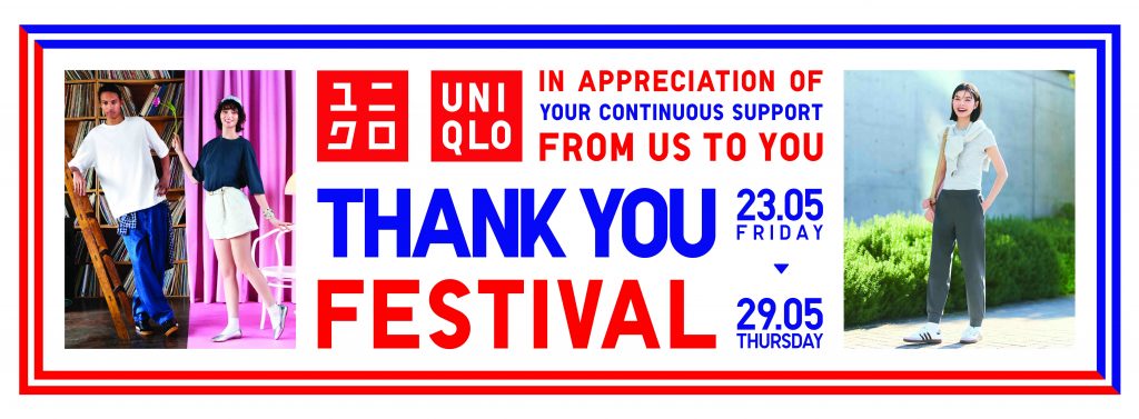 UNIQLO’s Thank You Festival Returns with Local Flair, Limited Offers, and Exclusive Rewards UNIQLO’s Thank You Festival Returns with Local Flair, Limited Offers, and Exclusive Rewards - Alvinology