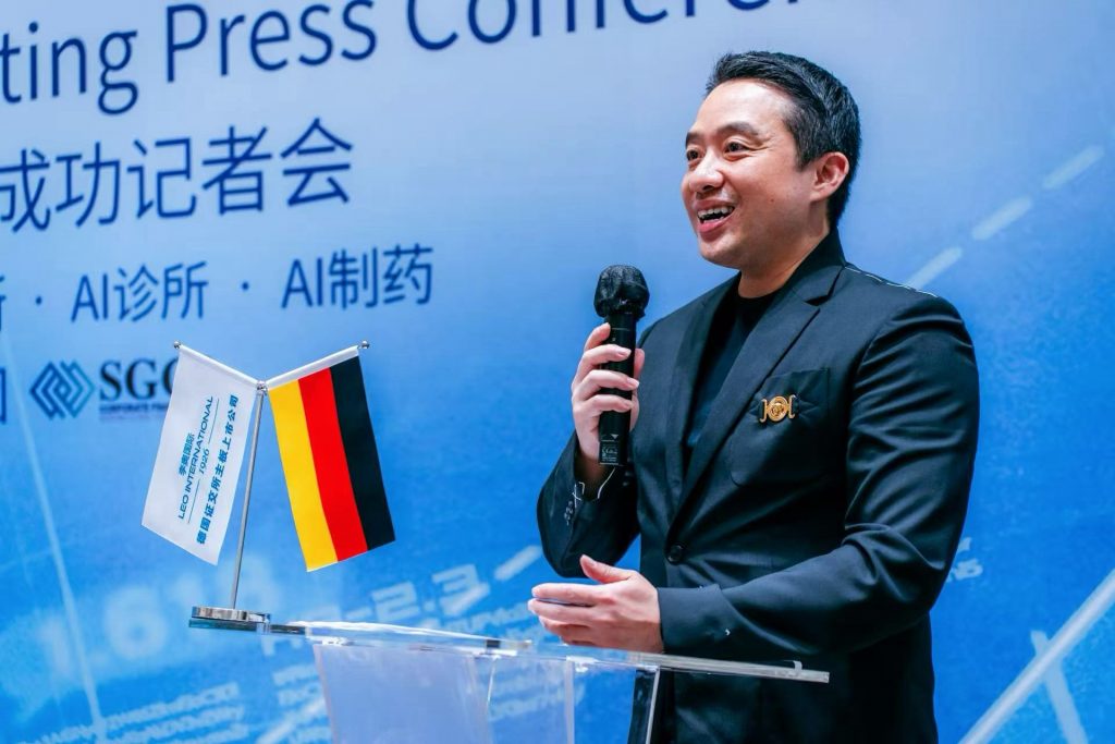 Leo International leaps from Lion City to Frankfurt with AI precision health listing - Alvinology