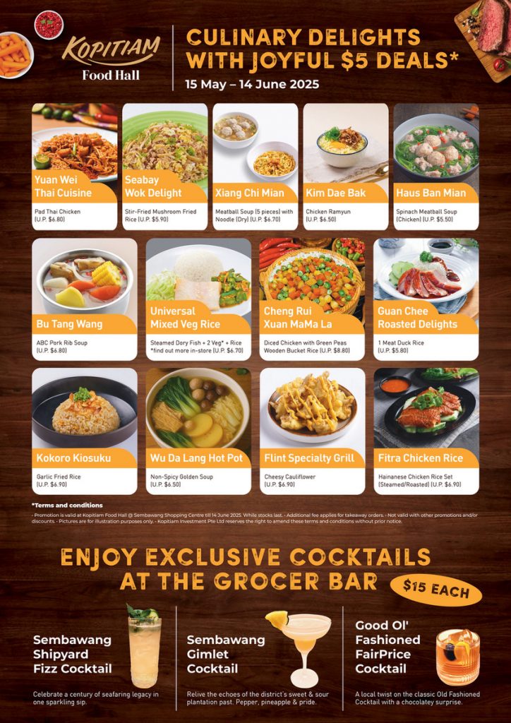 FairPrice Group Unveils First Blended Retail Concept at Sembawang Shopping Centre - Alvinology