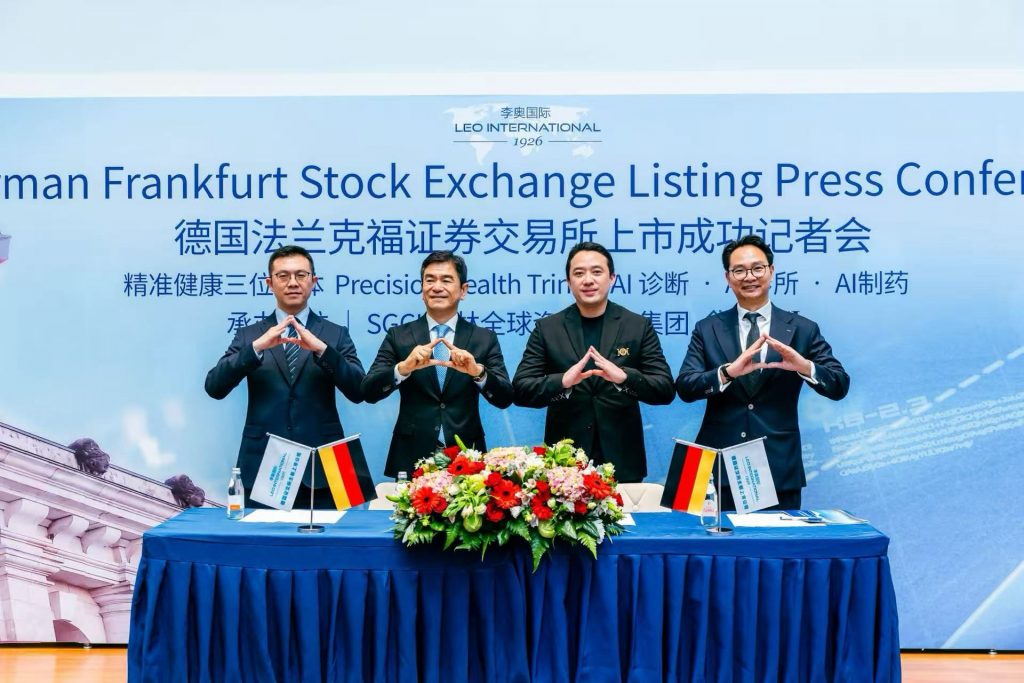Leo International leaps from Lion City to Frankfurt with AI precision health listing - Alvinology