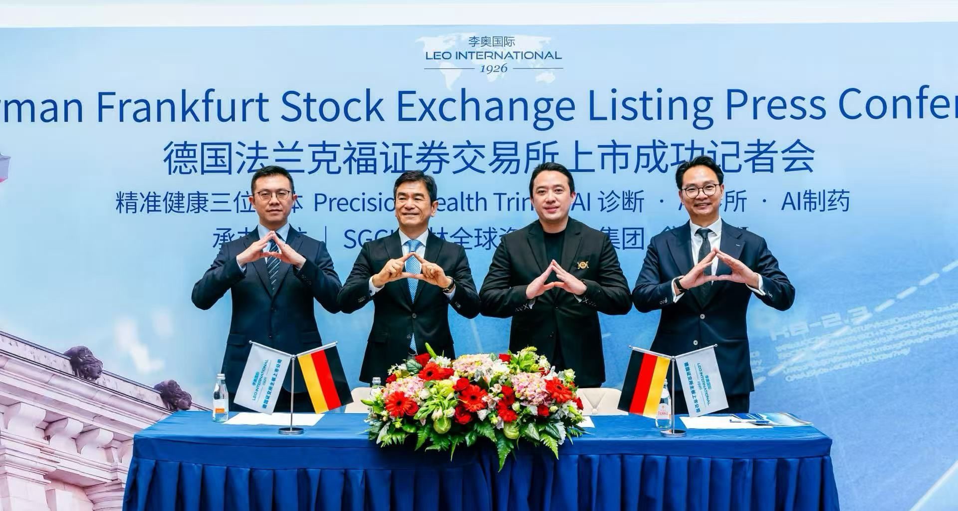 Leo International leaps from Lion City to Frankfurt with AI precision health listing - Alvinology