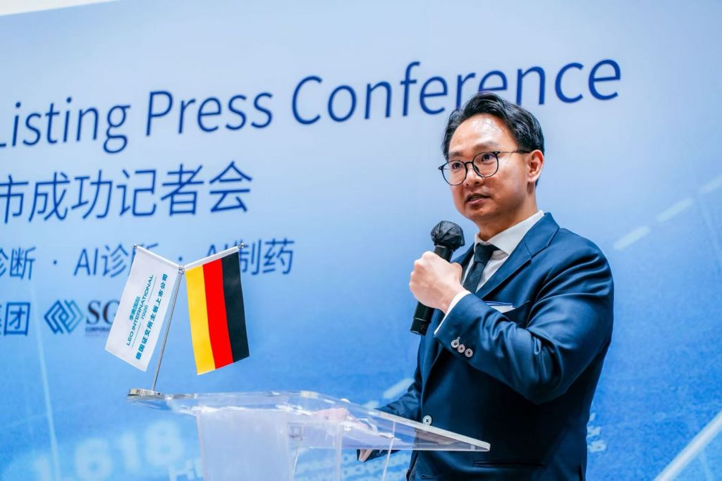 Leo International leaps from Lion City to Frankfurt with AI precision health listing - Alvinology