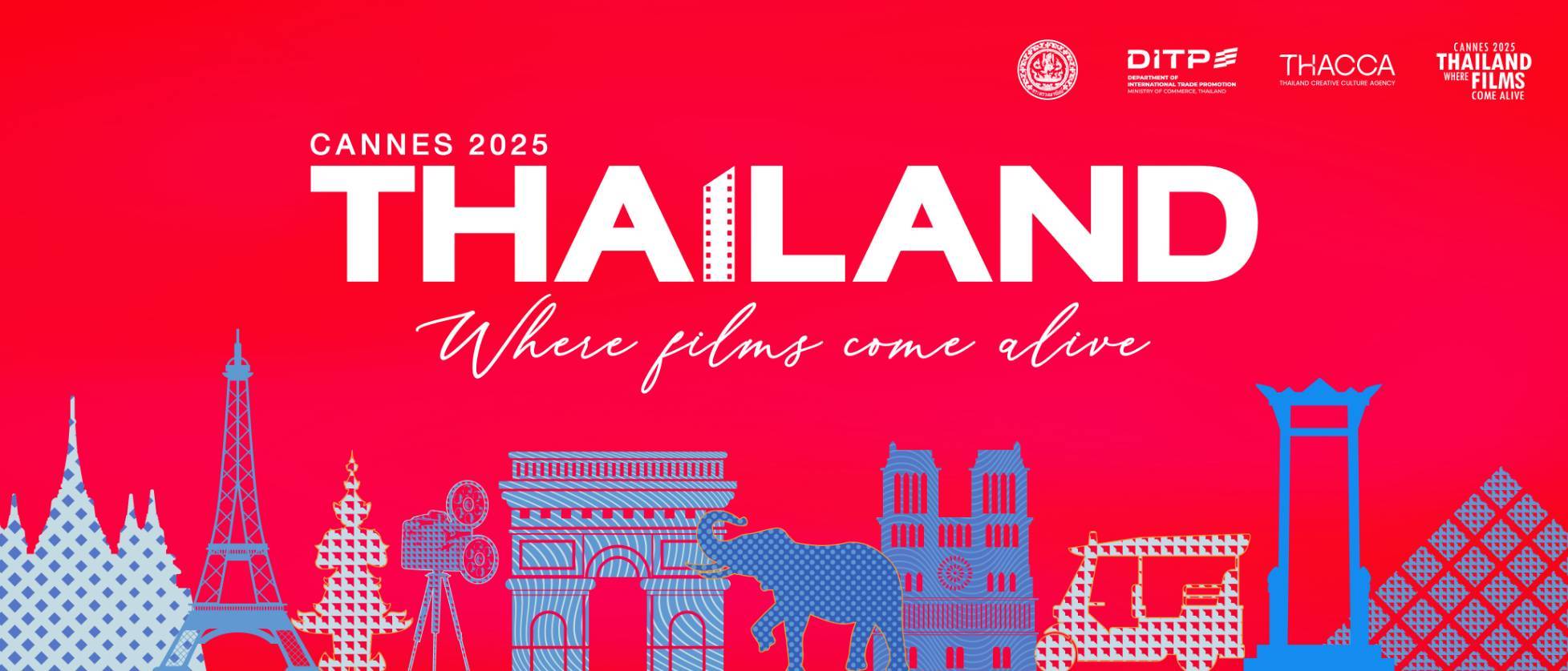 CANNES 2025