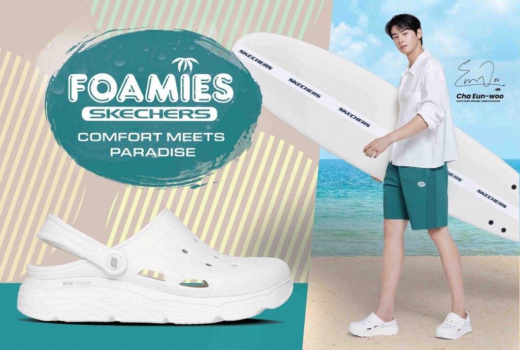 Skechers Debuts First-Ever Foamies Concept Store at SingPost Centre, Launches New Colourways - Alvinology