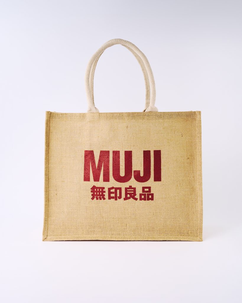 MUJI Bugis Junction Reopens: Bigger, Brighter, with Opening Specials from 22–25 May! - Alvinology