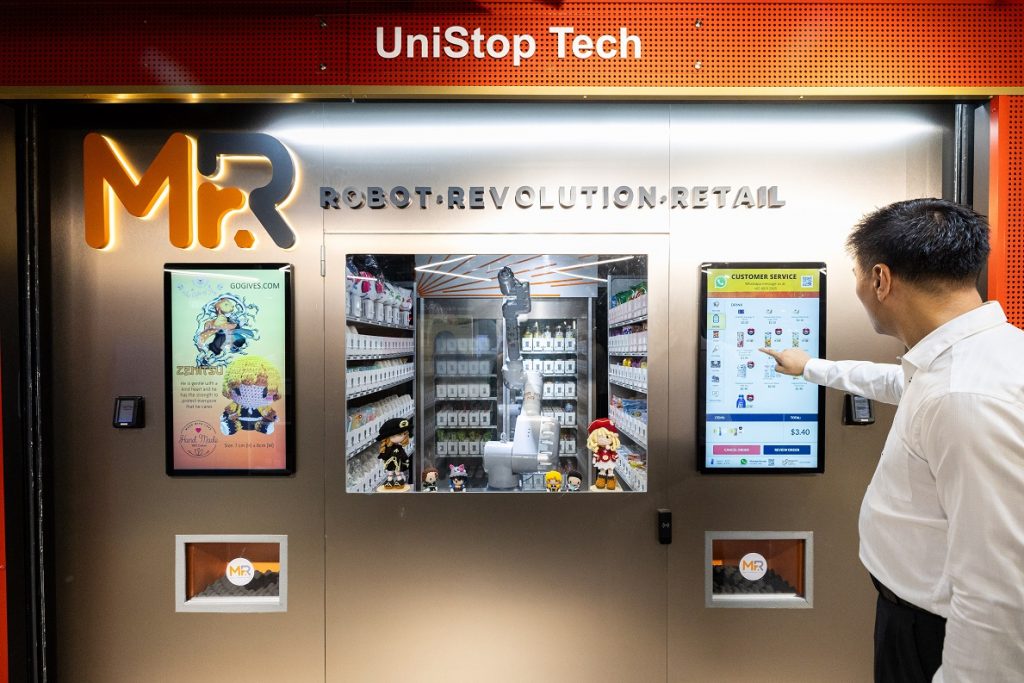 Stellar Lifestyle and JR East Launch Stellarate 3.0 to Transform Transit Retail and Advertising with Tech Startups - Alvinology