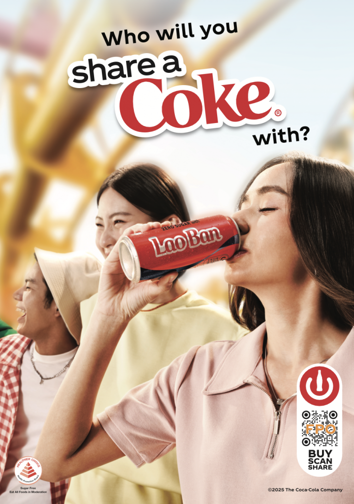 ‘Share a Coke’ Returns to Singapore with More Names, More Fun, and Over $250K in Prizes - Alvinology