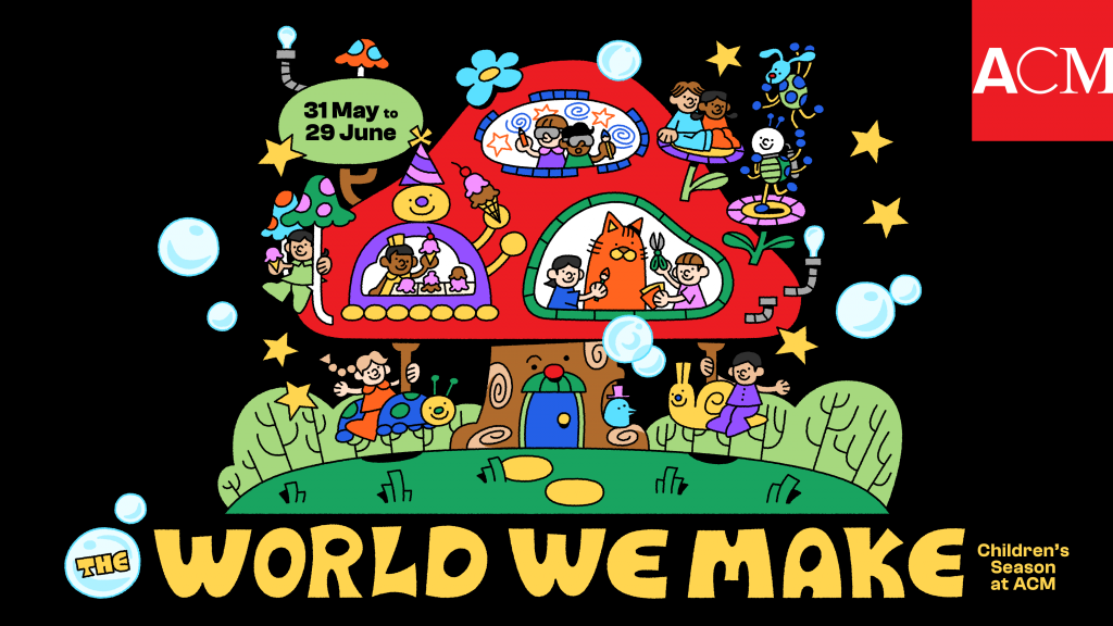 Play Meets Culture at ACM: New Interactive Space ‘ACM & ME’ Opens This May Play Meets Culture at ACM: New Interactive Space ‘ACM & ME’ Opens This May - Alvinology