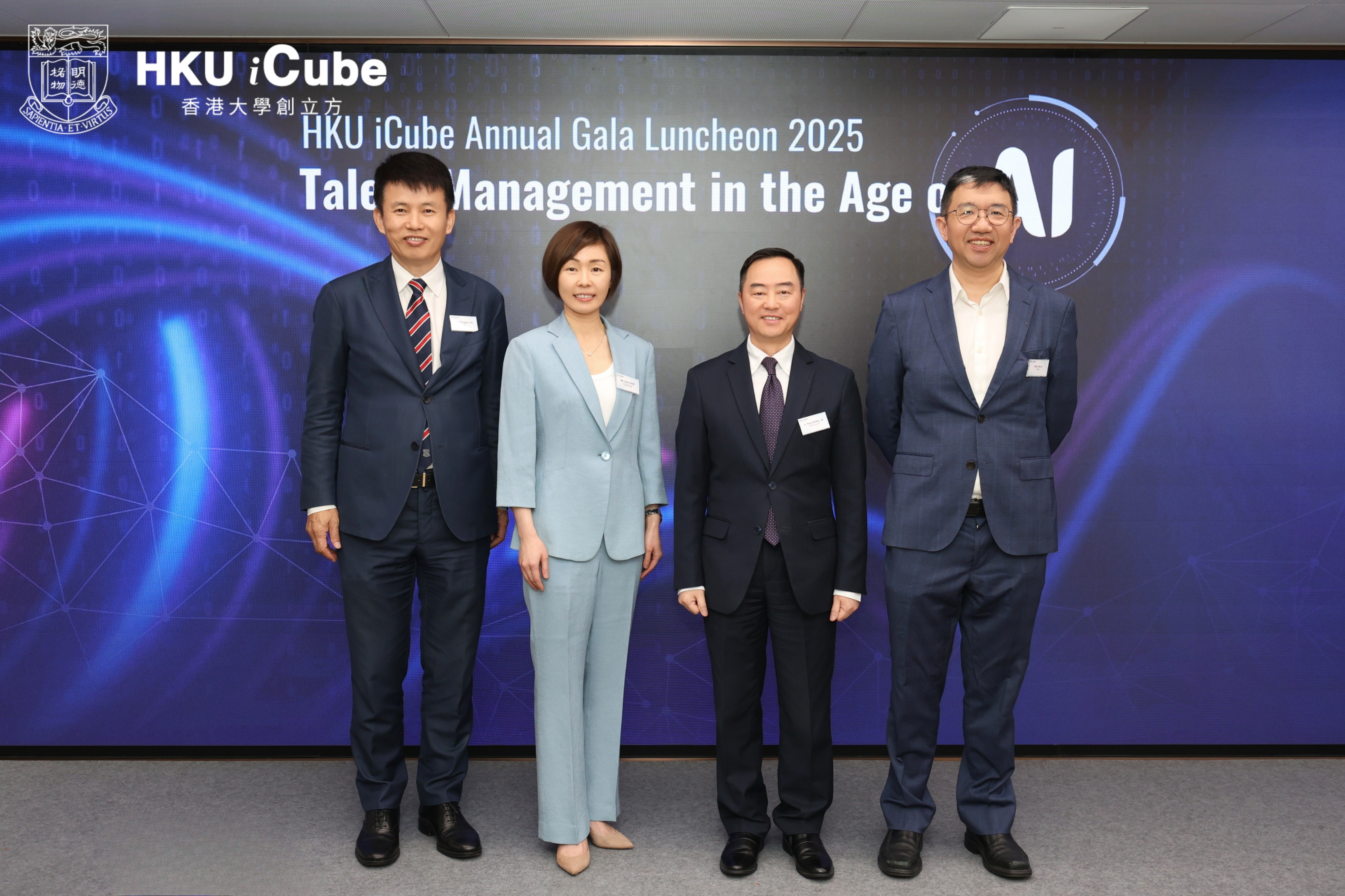HKU iCube Annual Gala Luncheon 2025 - Talent Management in the Age of AI Keynote Speakers (Group Photo) - From left to right: Prof. Hongbin CAI, Dean of HKU Business School, The University of Hong Kong; Ms. Clara CHAN, Chief Executive Officer, Hong Kong Investment Corporation Limited; Ir. Tony WONG, JP, Commissioner for Digital Policy, Hong Kong Special Administrative Region Government; Prof. Jin LI, Director of HKU’s Centre for AI, Management and Organization (CAMO), HKU Business School