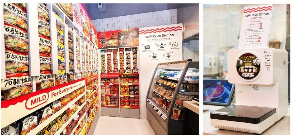 Singapore’s First LOTTE Mart Express Store-In-Store Debuts at FairPrice Xtra VivoCity on 15 May - Alvinology