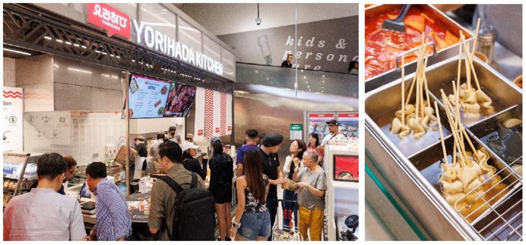 Singapore’s First LOTTE Mart Express Store-In-Store Debuts at FairPrice Xtra VivoCity on 15 May - Alvinology