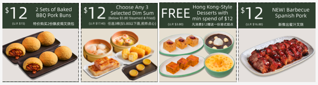 Tim Ho Wan Celebrates 12 Years in Singapore with Voucher Deals and Refreshed Menu Tim Ho Wan Celebrates 12 Years in Singapore with Voucher Deals and Refreshed Menu - Alvinology