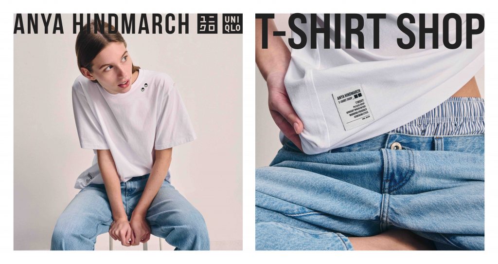 UNIQLO’s Thank You Festival Returns with Local Flair, Limited Offers, and Exclusive Rewards UNIQLO’s Thank You Festival Returns with Local Flair, Limited Offers, and Exclusive Rewards - Alvinology