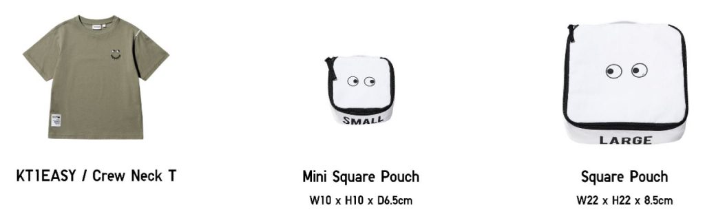 UNIQLO x Anya Hindmarch Unveils Playful “T-Shirt Shop” Collection for Summer 2025 UNIQLO x Anya Hindmarch Unveils Playful “T-Shirt Shop” Collection for Summer 2025 - Alvinology