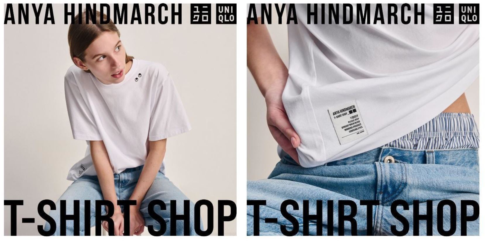 UNIQLO x Anya Hindmarch Unveils Playful “T-Shirt Shop” Collection for Summer 2025 - Alvinology