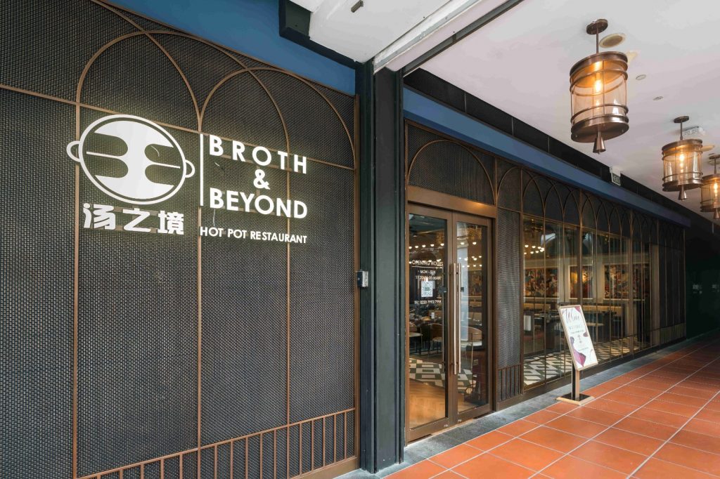 [50% OFF OPENING PROMO] Broth and Beyond @ CHIJMES Offers Affordable Yunnan-style Hotpot with Premium Ingredients from S$7.99 - Alvinology