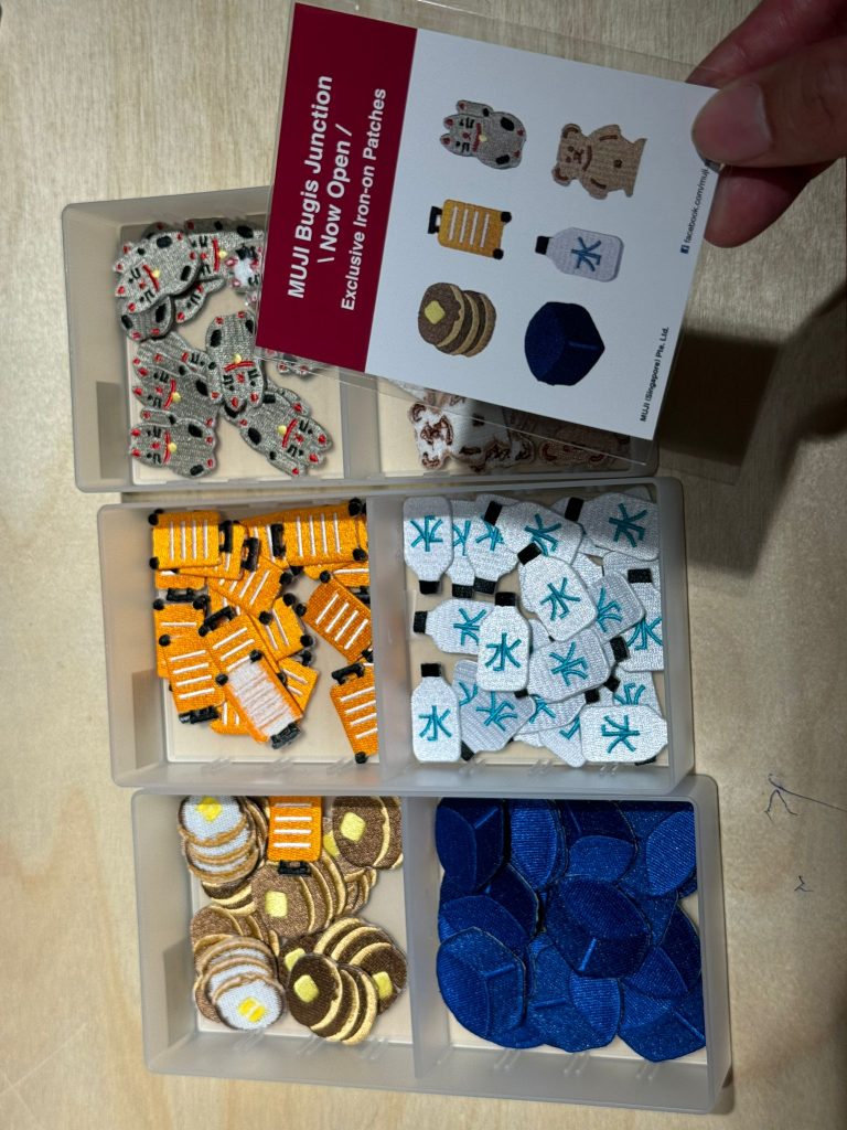 MUJI Bugis Junction Reopens: Bigger, Brighter, with Opening Specials from 22–25 May! - Alvinology