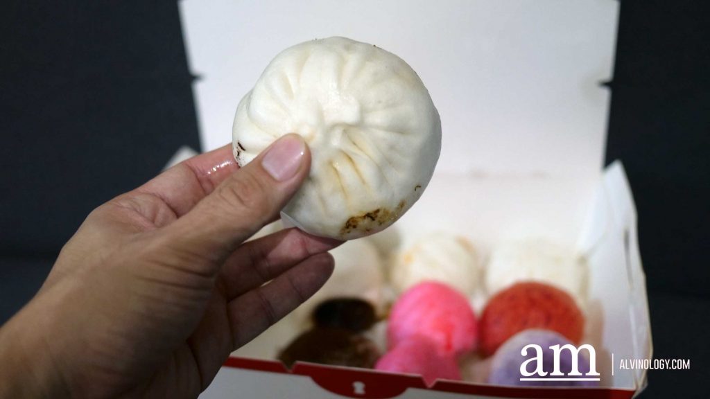Springy, Sweet, and Full of Heart: Bǎo Bāo (宝包)'s “Love You, Mummy” Mantou (爱心馒头) for Mother's Day - Alvinology