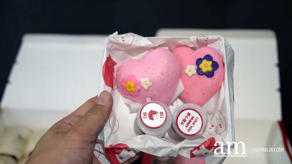 Springy, Sweet, and Full of Heart: Bǎo Bāo (宝包)'s “Love You, Mummy” Mantou (爱心馒头) for Mother's Day - Alvinology