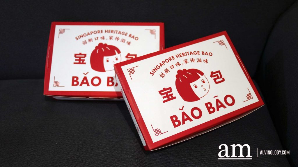 Springy, Sweet, and Full of Heart: Bǎo Bāo (宝包)'s “Love You, Mummy” Mantou (爱心馒头) for Mother's Day - Alvinology