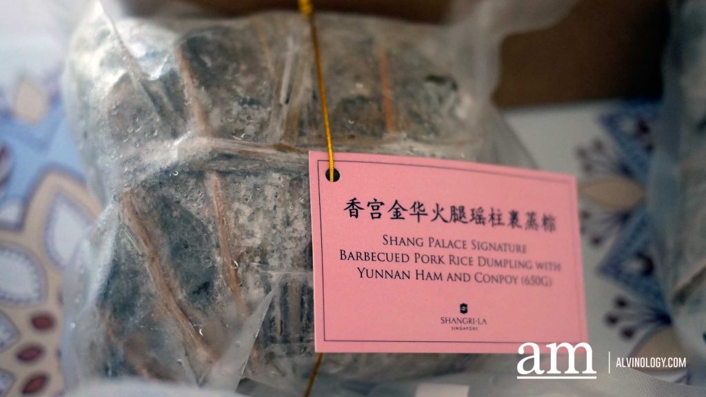 Celebrate Dragon Boat Festival 2025 with Shang Palace’s Premium Handcrafted Rice Dumplings - Alvinology