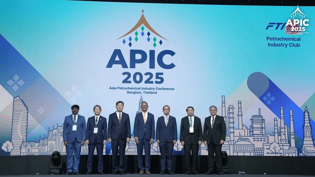 Federation of Thai Industries, Petrochemical Industry Club (FTIPC) hosts the Asia Petrochemical Industry Conference 2025 (APIC 2025) under the theme "Ensuring a Transformed World Prosperity", driving Asia’s petrochemical industry toward global sustainability and growth - Alvinology