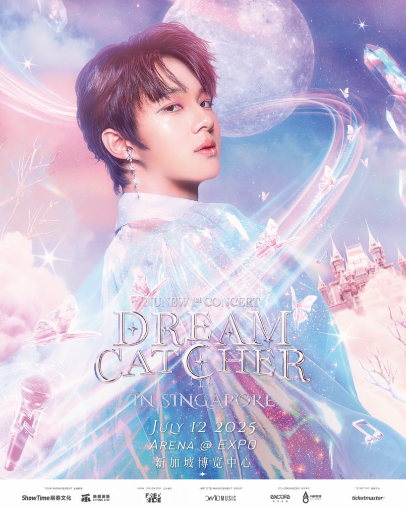 NuNew Brings First Solo Concert “Dream Catcher” to Singapore This July - Alvinology