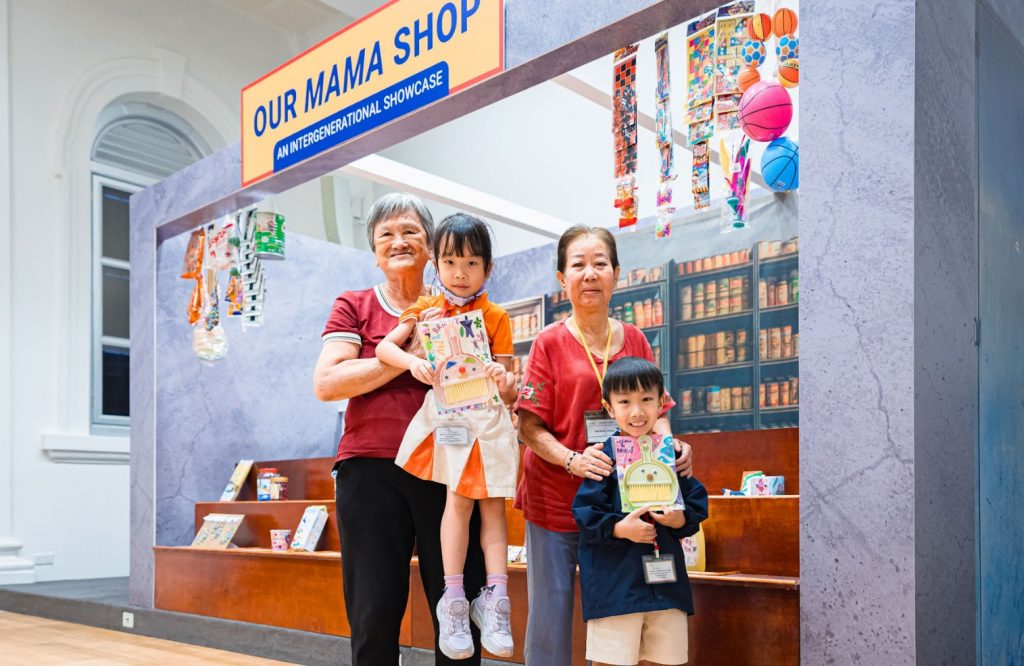 Celebrate Singapore’s 60th Birthday with Two New Exhibitions at the National Museum - Alvinology