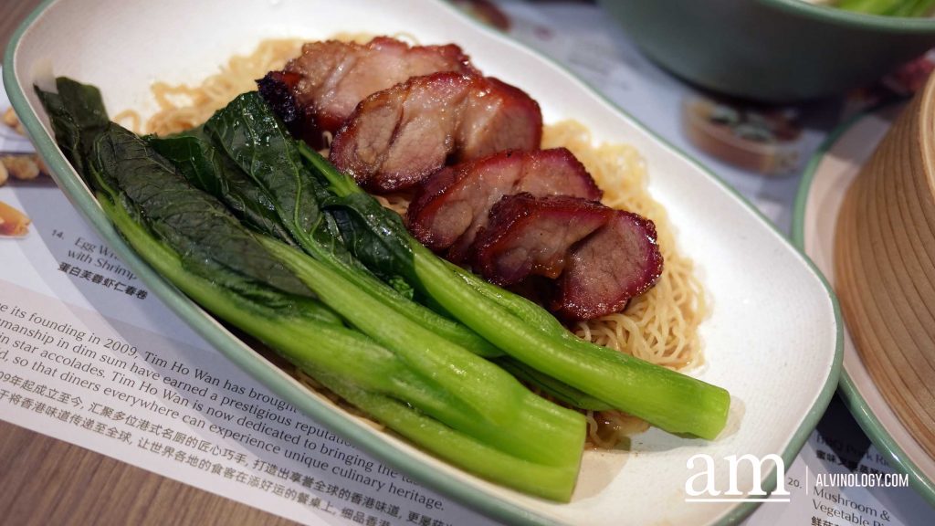 Tim Ho Wan Celebrates 12 Years in Singapore with Voucher Deals and Refreshed Menu Tim Ho Wan Celebrates 12 Years in Singapore with Voucher Deals and Refreshed Menu - Alvinology