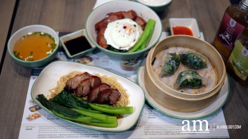 Tim Ho Wan Celebrates 12 Years in Singapore with Voucher Deals and Refreshed Menu Tim Ho Wan Celebrates 12 Years in Singapore with Voucher Deals and Refreshed Menu - Alvinology