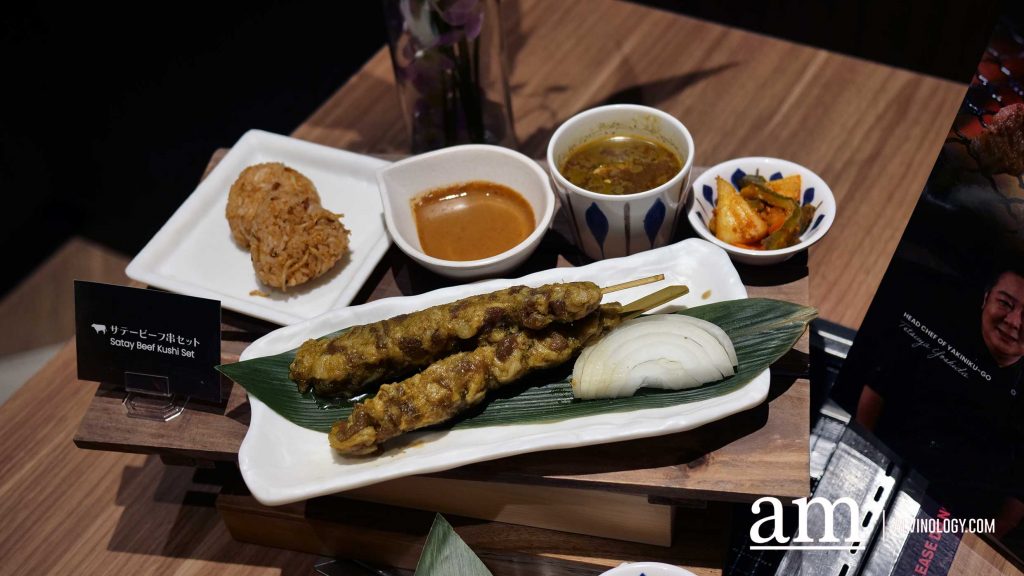 [Review] Elevated Hainanese Pork Curry and Satay: Yakiniku-GO x MICHELIN-Starred Chef LG Han Culinary Collab for Singapore’s 60th Birthday - Alvinology