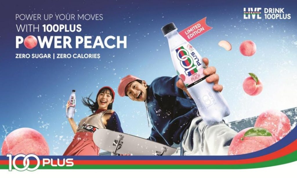 100PLUS Unveils Limited-Edition Power Peach Zero for Hydration with a Fruity Twist - Alvinology