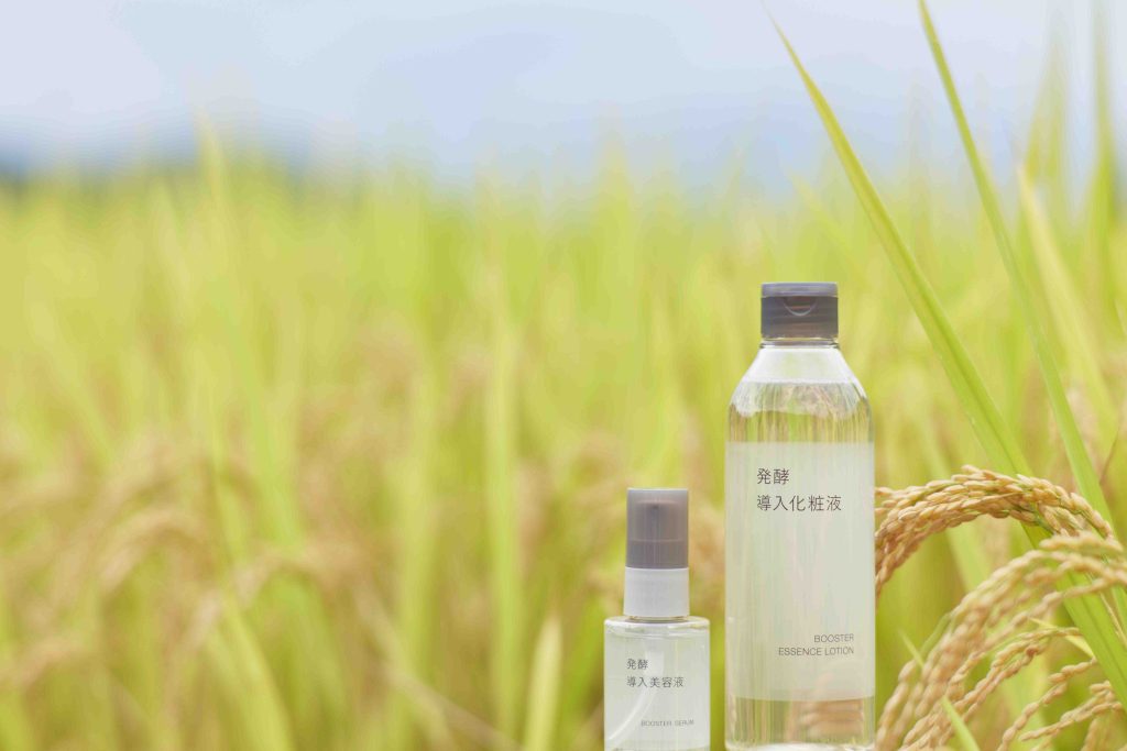 MUJI Launches New Skincare Line in Singapore, Embracing Nature’s Quiet Power - Alvinology