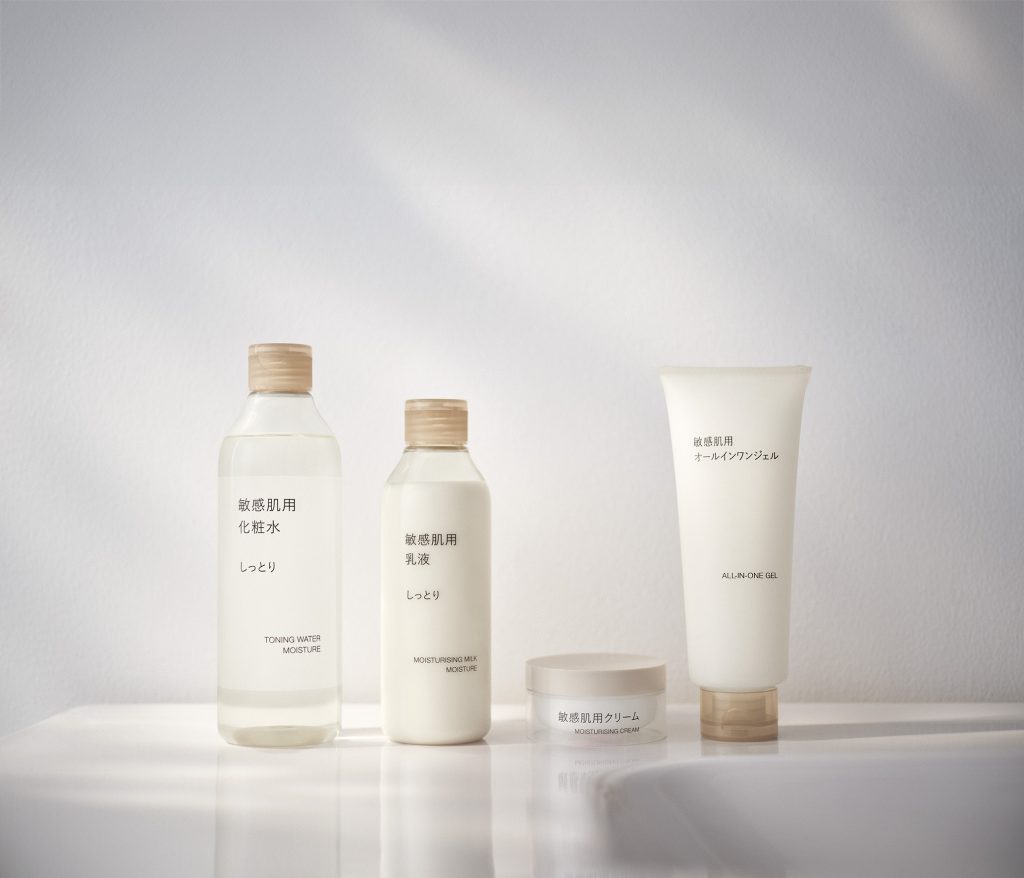 MUJI Launches New Skincare Line in Singapore, Embracing Nature’s Quiet Power - Alvinology