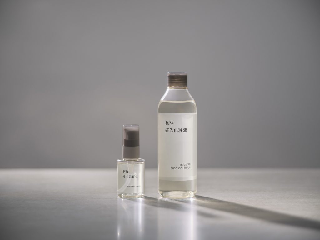MUJI Launches New Skincare Line in Singapore, Embracing Nature’s Quiet Power - Alvinology
