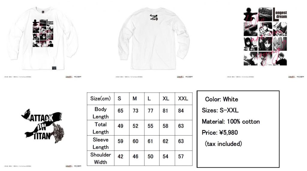 Limited-Edition “Attack on Titan” x AIR TWOKYO Streetwear Drops on Buyee - Alvinology