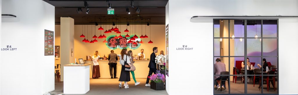 Hong Kong Tourism Board Brings a Flavourful Slice of the City to Art Basel in Basel 2025 - Alvinology