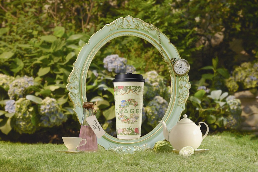 CHAGEE Brings a Taste of Wonderland with New Earl Grey Tea Series in Collaboration with the British Library - Alvinology