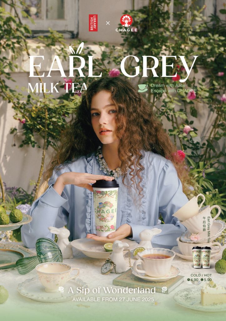 CHAGEE Brings a Taste of Wonderland with New Earl Grey Tea Series in Collaboration with the British Library - Alvinology